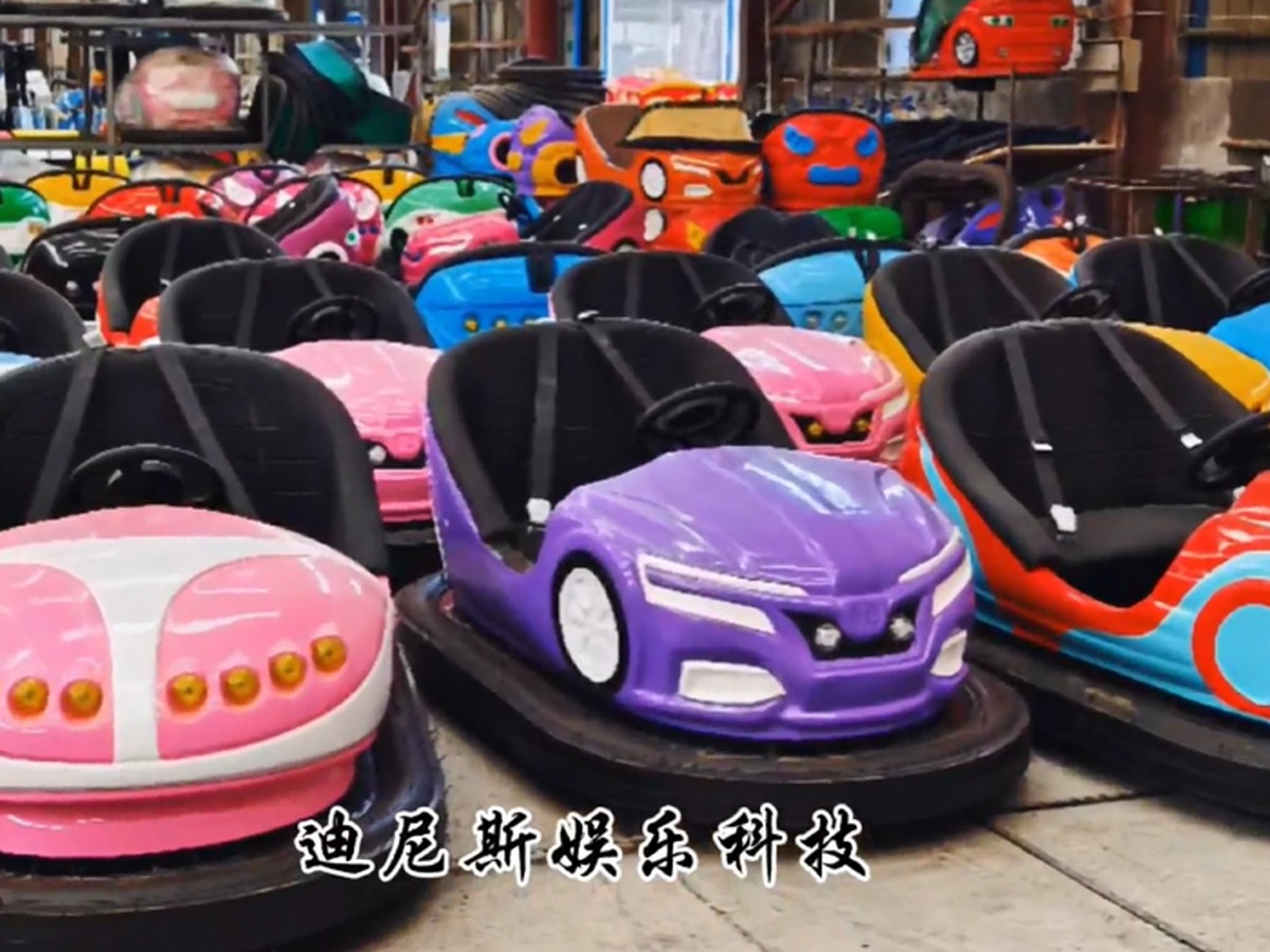 Bumper Car Ride