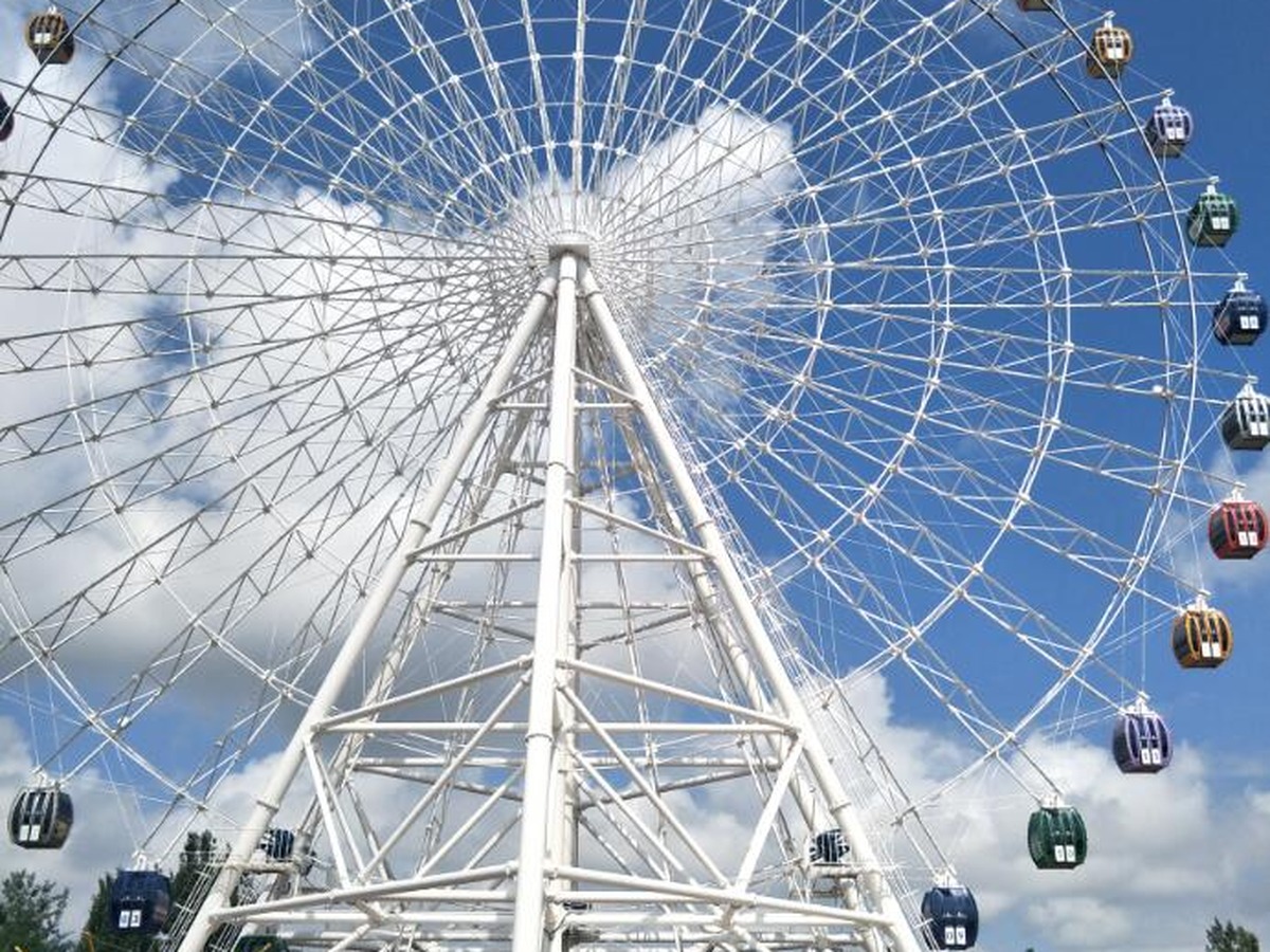 Ferris Wheel