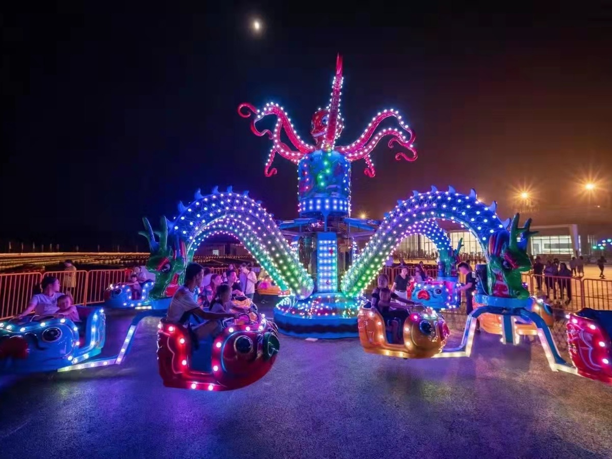 Giant Octopus Ride