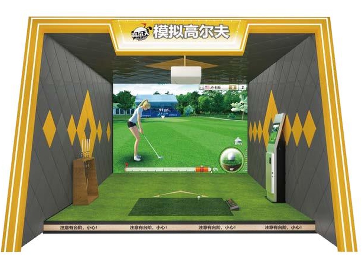 Interactive Projection Playground