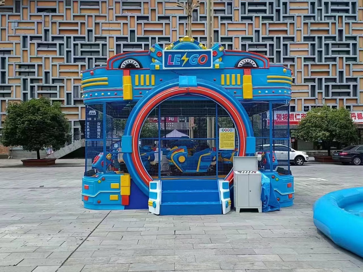 Kiddie Rides Package