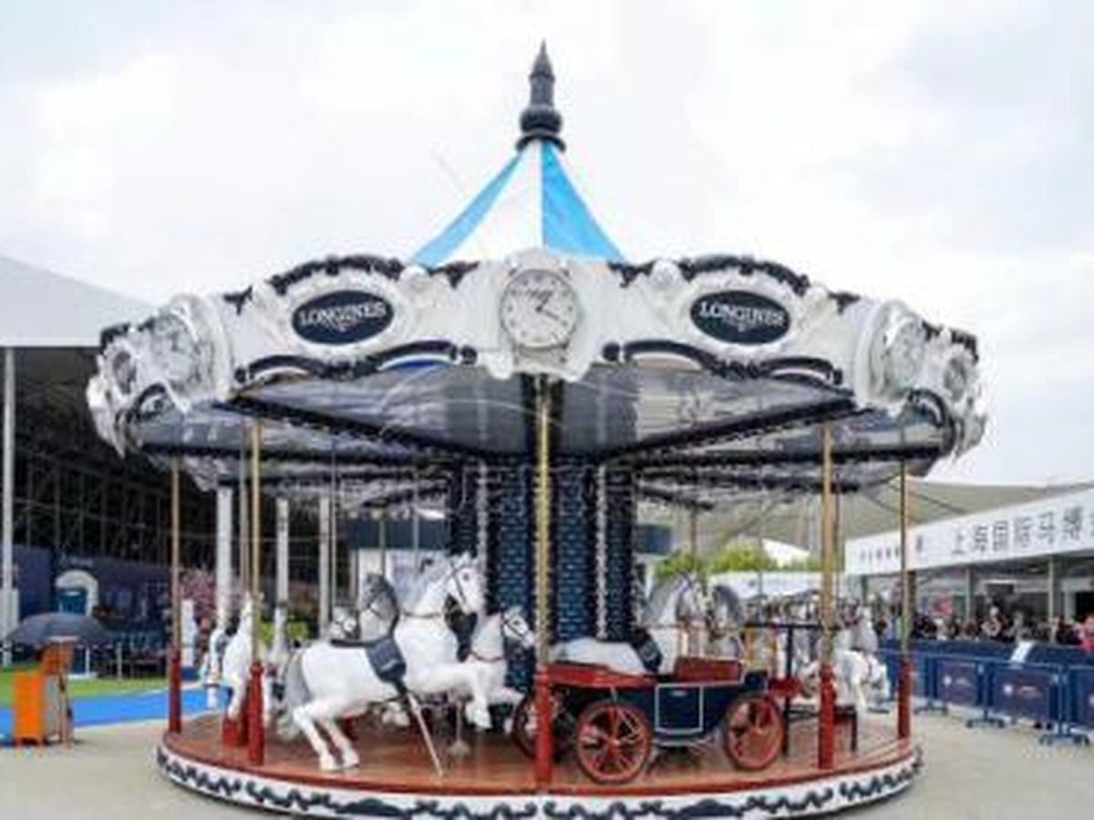 Large Carousel