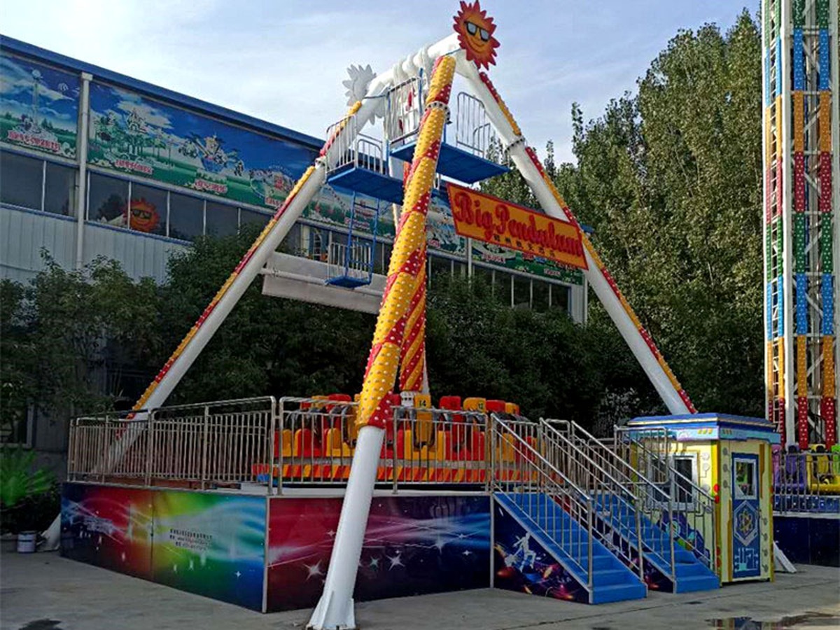Pendulum Ride