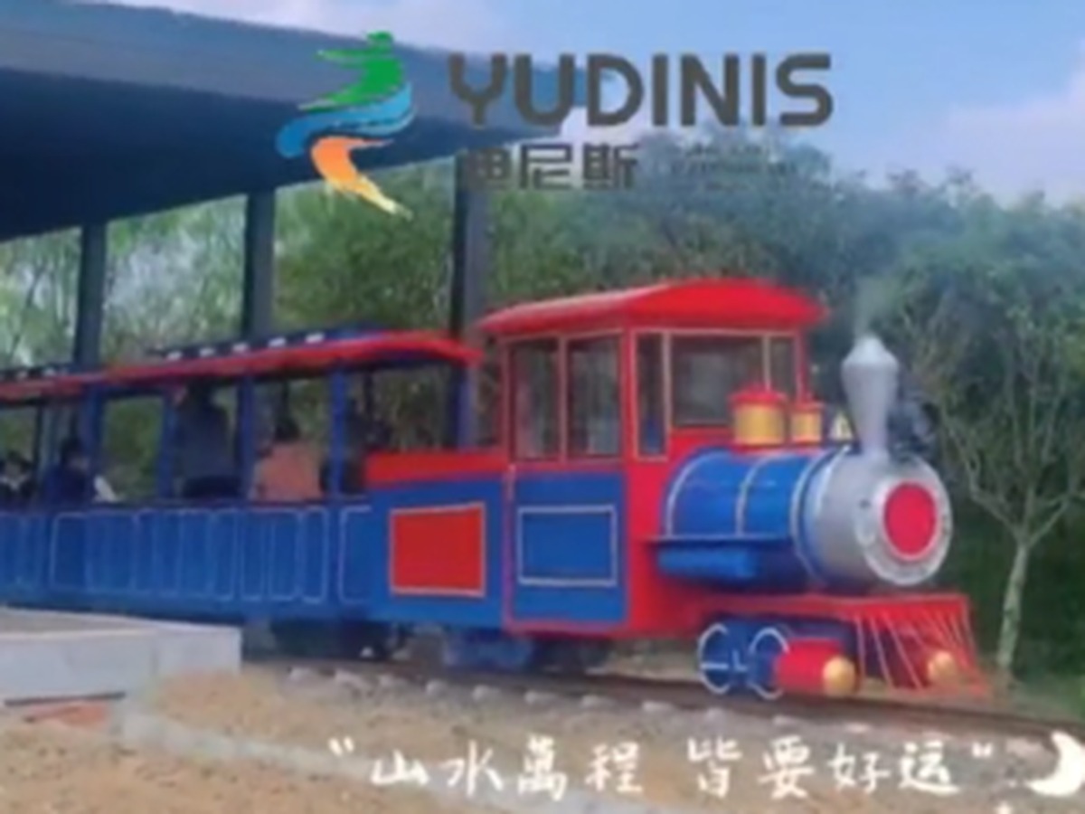 Rail & Miniature Train