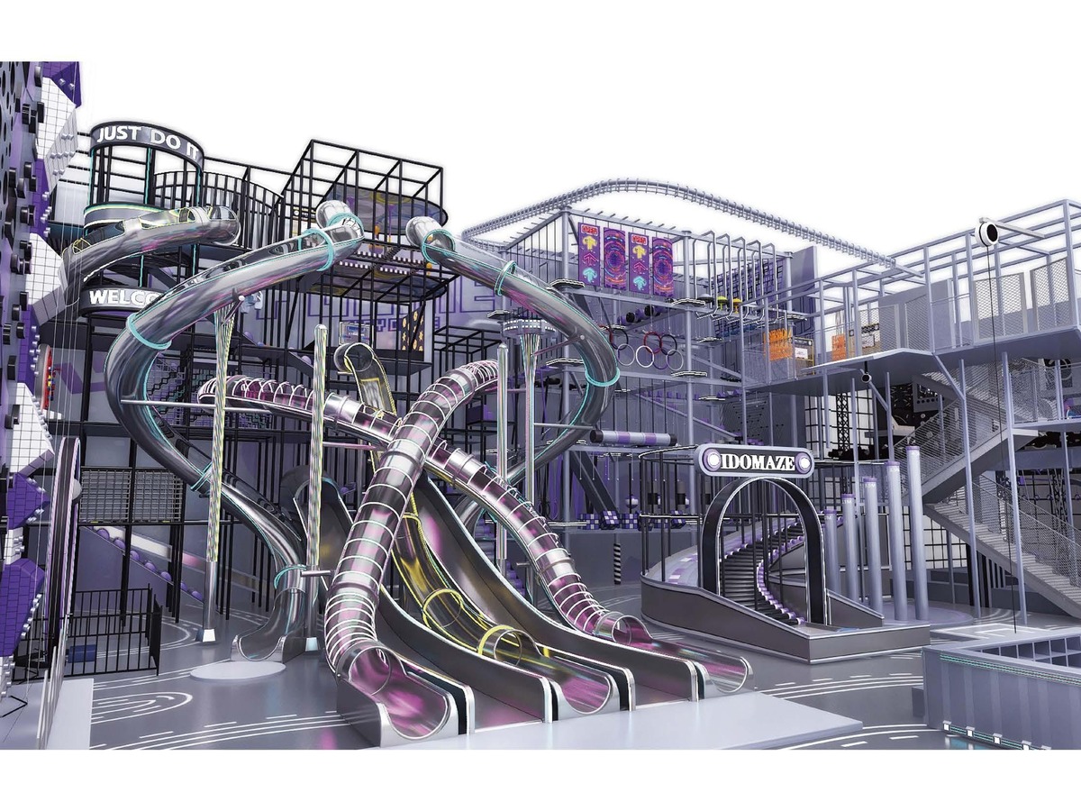 Soft Play Structure