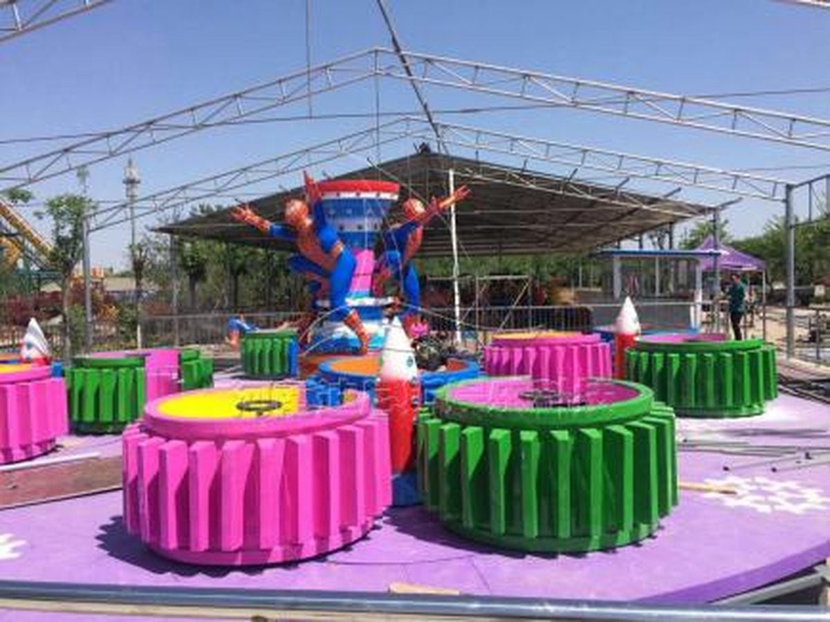 Teacup Ride