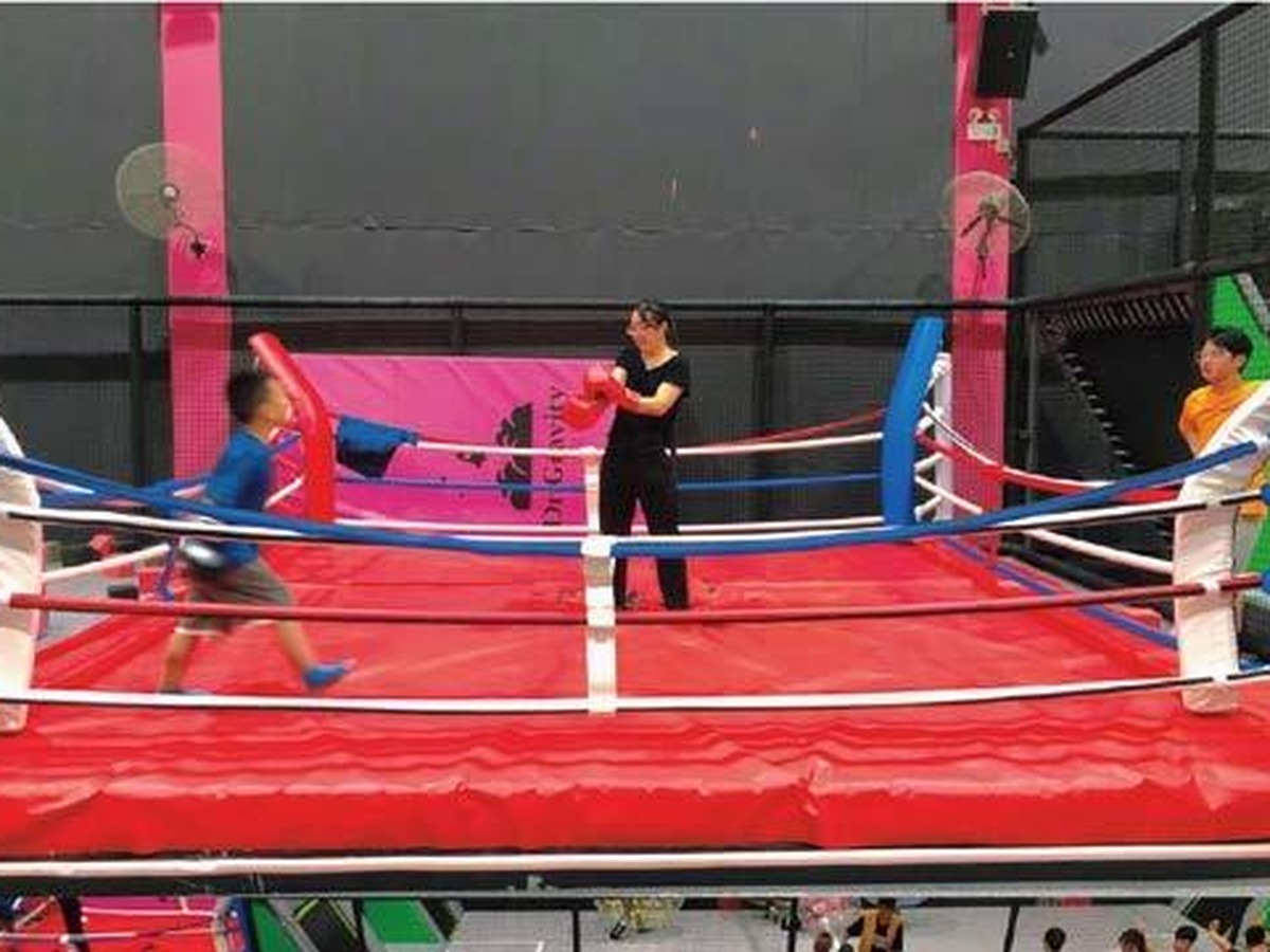 Trampoline Park