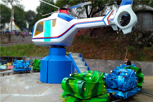 Amusement Helicopter Tanks War Ride