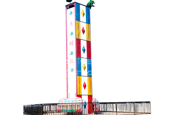 Buy the Highest Frog Jumping Rides for Extreme Theme Parks Rides for Your Business